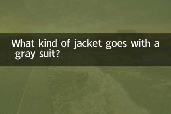 Quel genre de veste va avec un costume gris ?