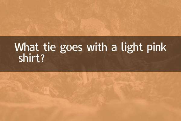 কি টাই একটি হালকা গোলাপী শার্ট সঙ্গে যায়?