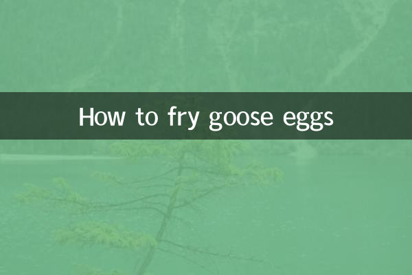 Как пожарить гусиные яйца