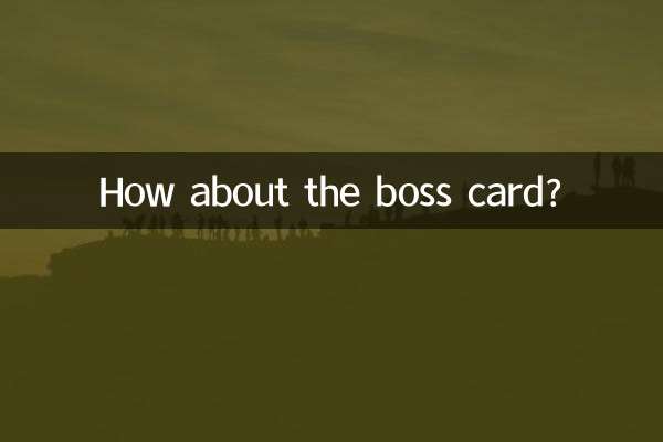 Wie wäre es mit der Boss-Karte?