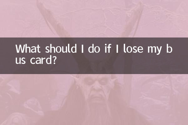 What should I do if I lose my bus card?