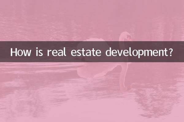 توسعه املاک و مستغلات چگونه است؟