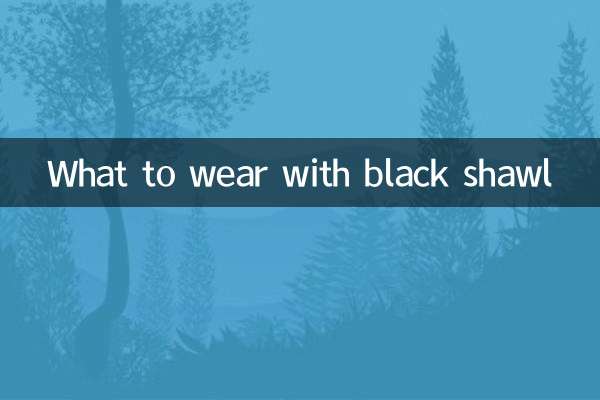 Cosa indossare con uno scialle nero