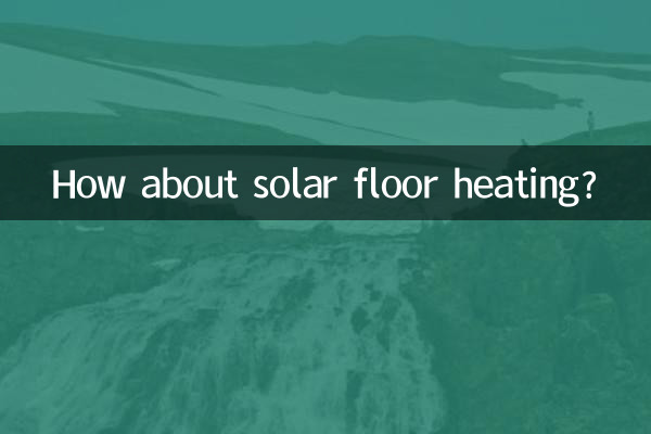 ¿Qué tal la calefacción solar por suelo radiante?