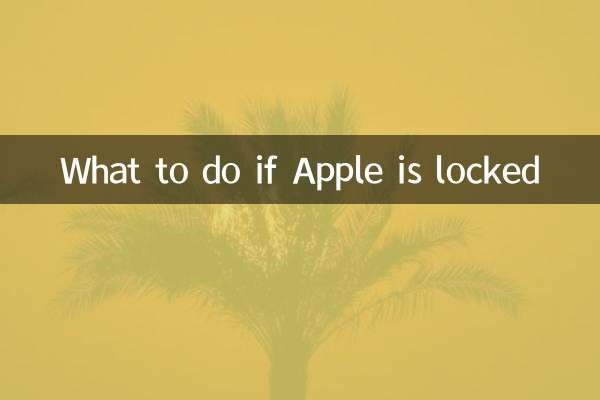 Cosa fare se Apple è bloccata