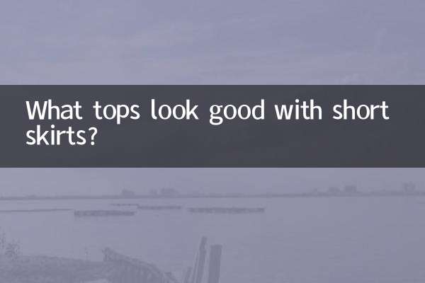 ¿Qué tops quedan bien con faldas cortas?
