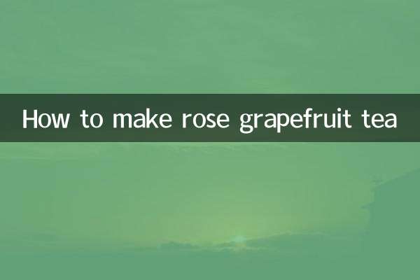 طريقة عمل شاي الجريب فروت بالورد