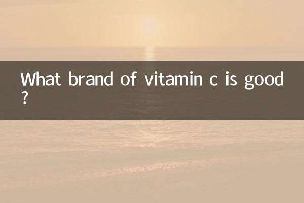 Quale marca di vitamina C è buona?
