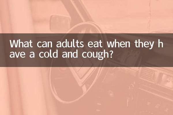 بزرگسالان هنگام سرماخوردگی و سرفه چه می توانند بخورند؟
