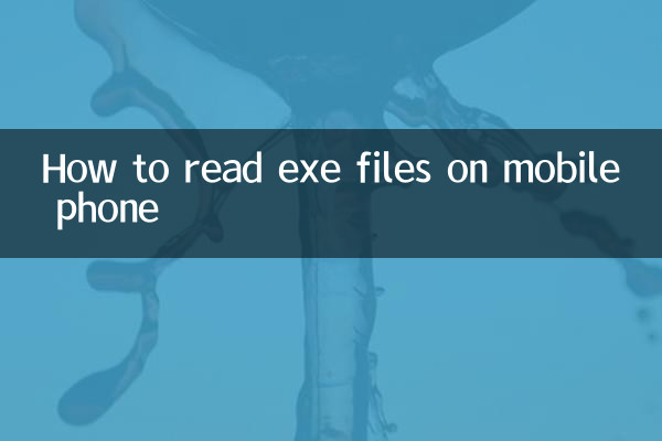 Come leggere i file exe sul cellulare