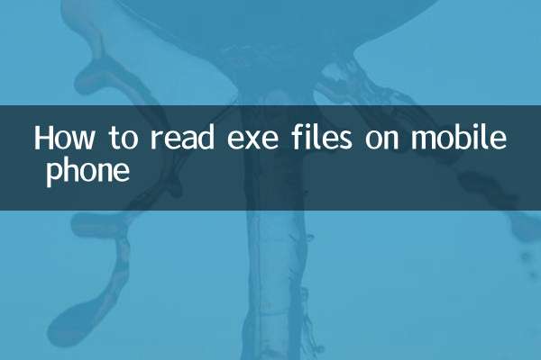 Come leggere i file exe sul cellulare