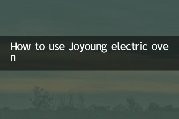How to use Joyoung electric oven