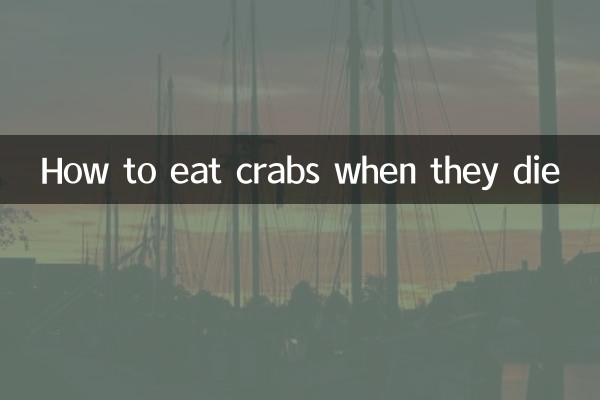Cómo comer cangrejos cuando mueren