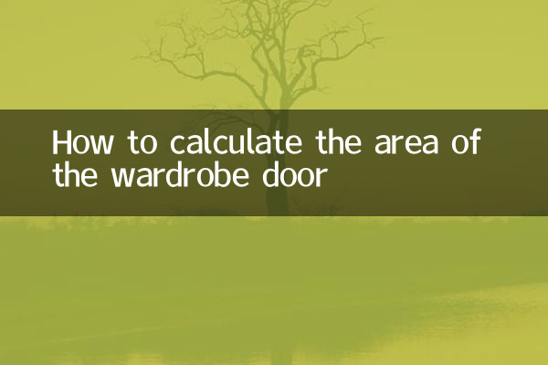 Cómo calcular el área de la puerta del armario