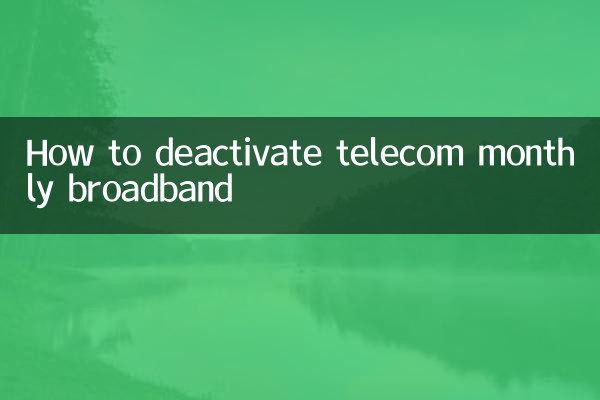 Comment désactiver le haut débit mensuel des télécommunications
