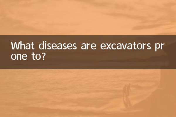 À quelles maladies les excavatrices sont-elles sujettes ?