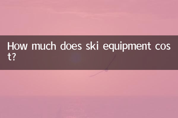 Combien coûte le matériel de ski ?