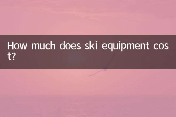 Combien coûte le matériel de ski ?