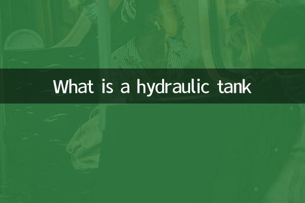 ¿Qué es un tanque hidráulico?