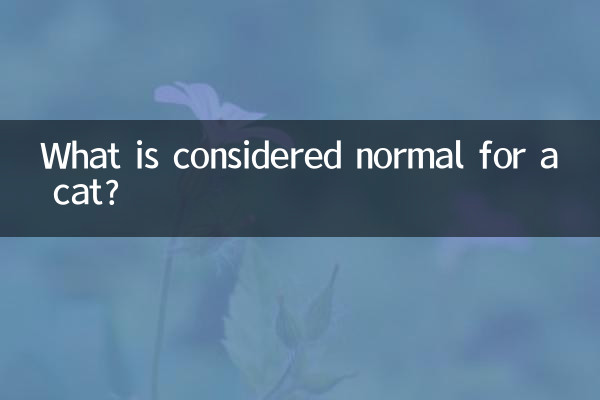 ¿Qué se considera normal para un gato?