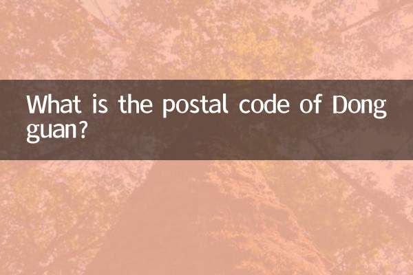 ¿Cuál es el código postal de Dongguan?