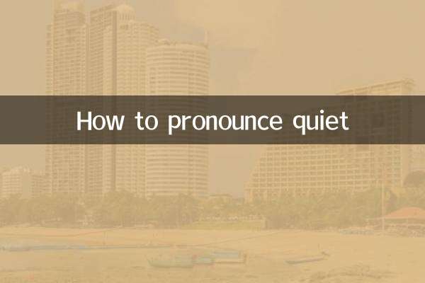 Cómo pronunciar silencio