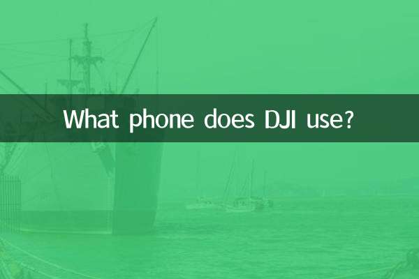 What phone does DJI use?