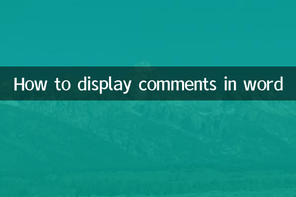 How to display comments in word