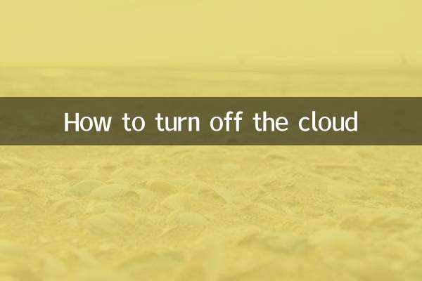 How to turn off the cloud
