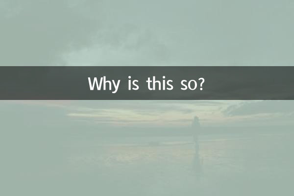 Perché è così?