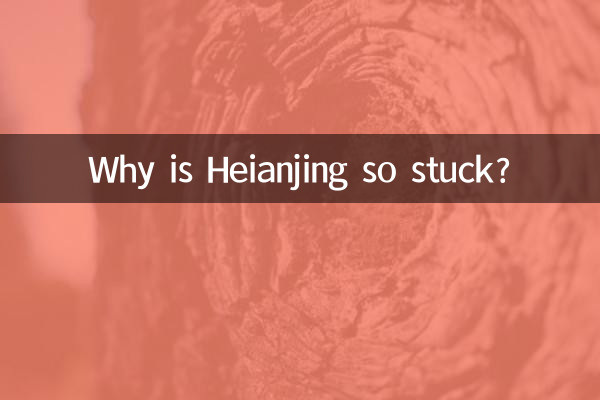 Why is Heianjing so stuck?