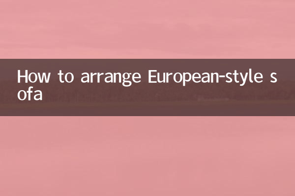 Cómo arreglar un sofá de estilo europeo.