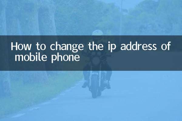 Come cambiare l'indirizzo ip del cellulare