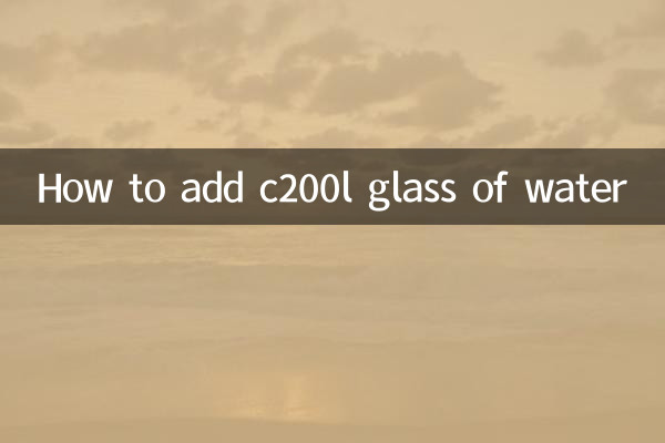 Come aggiungere circa 200 l di bicchiere d'acqua