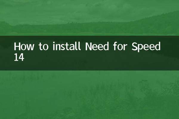 Como instalar o Need for Speed 14