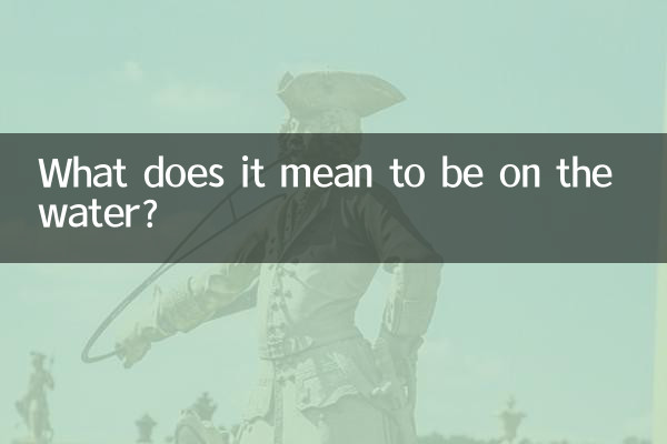 Que signifie être sur l'eau ?