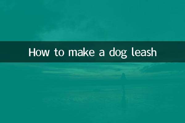 Cómo hacer una correa para perro