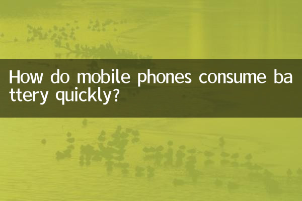 Comment les téléphones mobiles consomment-ils rapidement la batterie ?