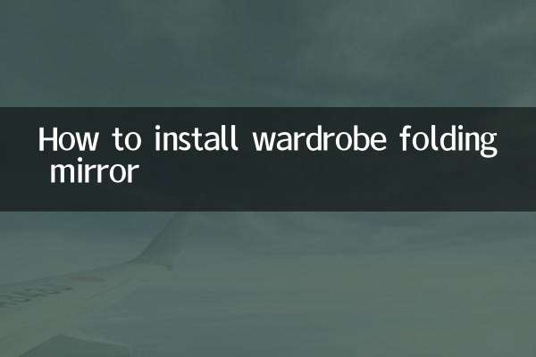 Comment installer un miroir pliant dans une armoire