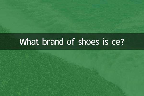 Que marca de sapatos é ce?