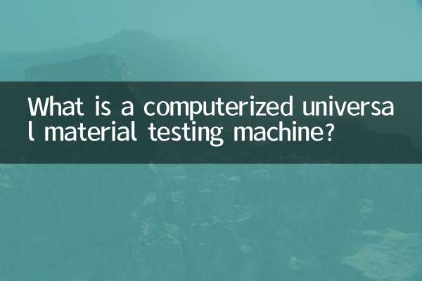 Cos'è una macchina computerizzata universale per prove sui materiali?