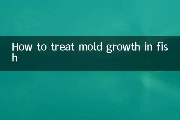 How to treat mold growth in fish