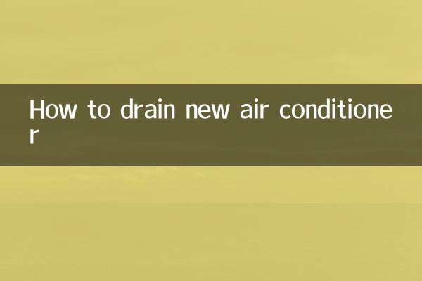 How to drain new air conditioner