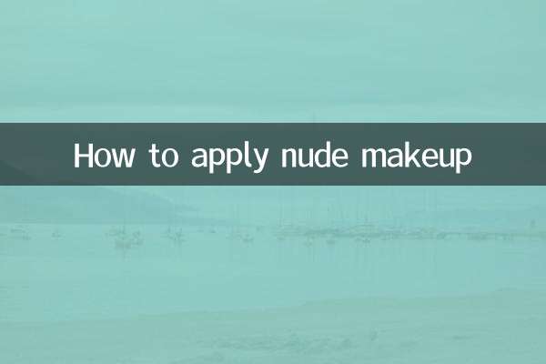 Como aplicar maquiagem nude