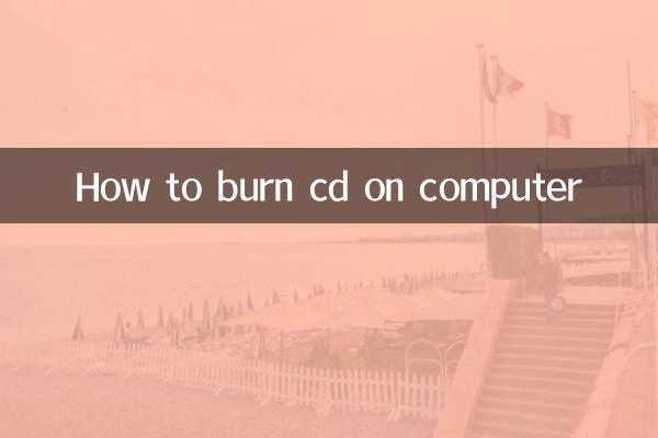Como gravar CD no computador