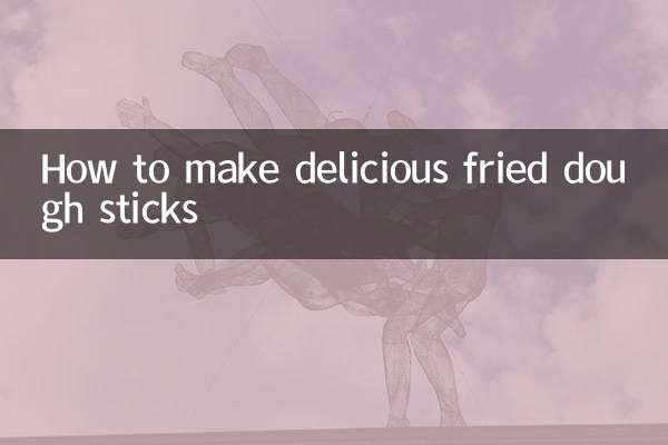 맛있는 튀김 반죽 스틱 만드는 법