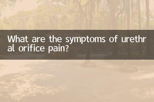 Quali sono i sintomi del dolore all’orifizio uretrale?