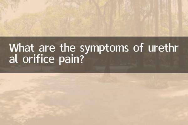 Quali sono i sintomi del dolore all’orifizio uretrale?