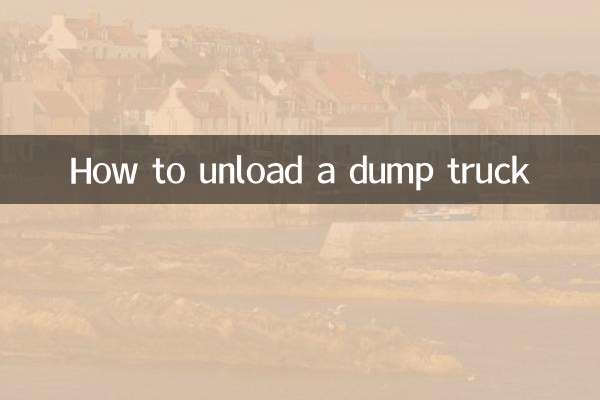 How to unload a dump truck