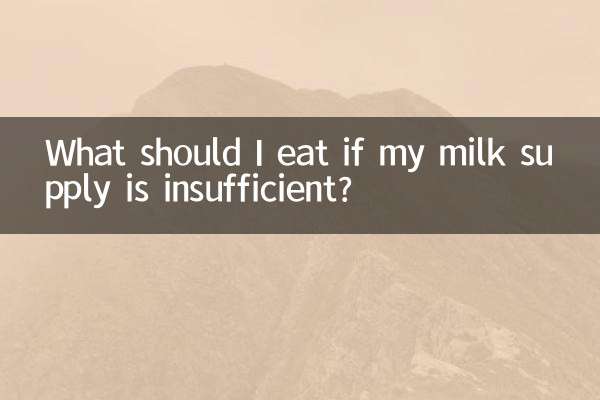 Cosa dovrei mangiare se la mia scorta di latte è insufficiente?